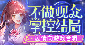 尼克斯骑士